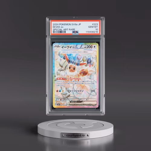 2024 Pokémon Sv8a-Terastal Fest EX #223 Eevee EX - Holo Special Art Rare (PSA 10 GEM MINT)