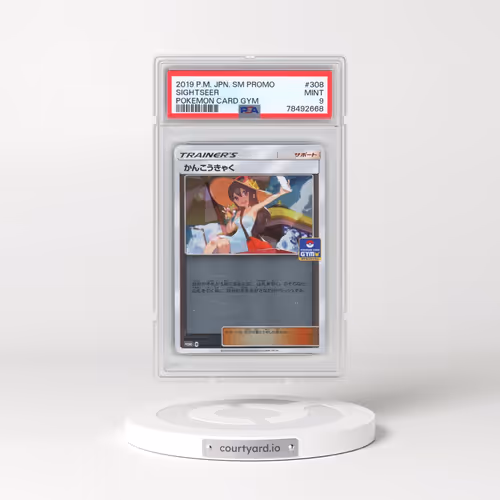 2019 Pokémon SM Promo #308 Sightseer - Pokemon Card Gym (PSA 9 MINT)
