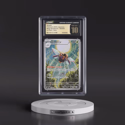 2025 Mega Symphonia - M1S #065/063 Ninjask - Art Rare Holo (CGC 10 PRISTINE)