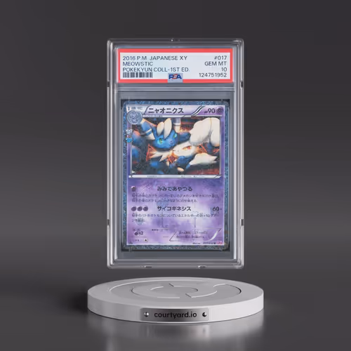 2016 Pokémon XY Pokekyun Collection #017 Meowstic - 1st Edition (PSA 10 GEM MINT)