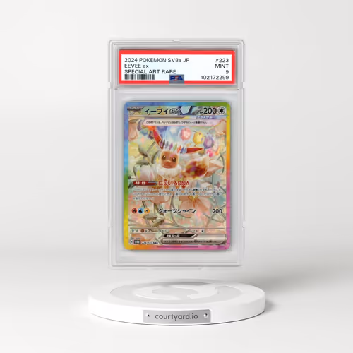 2024 Pokémon Sv8a-Terastal Fest EX #223 Eevee EX - Holo Special Art Rare (PSA 9 MINT)