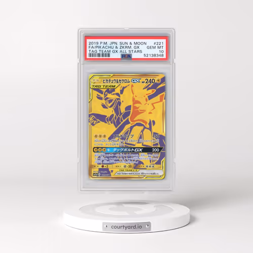 2019 Pokémon Sun & Moon Tag Team GX All Stars #221 Pikachu & Zekrom GX - Holo Full Art (PSA 10 GEM M