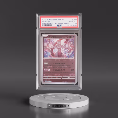 2023 Pokémon Sv2a-Pokemon 151 #150 Mewtwo - Reverse Holo Master Ball (PSA 10 GEM MINT)