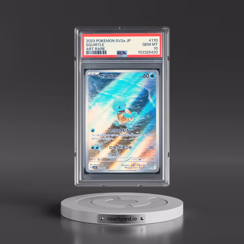 2023 Pokémon Sv2a-Pokemon 151 #170 Squirtle - Art Rare (PSA 10 GEM MINT)