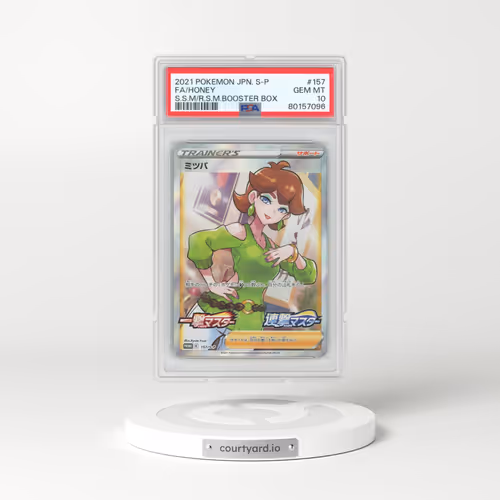 2021 Pokémon S Promo #157 Honey - Full Art Single Strike Master and Rapid Strike Master Booster Box (PSA 10 GEM MINT)