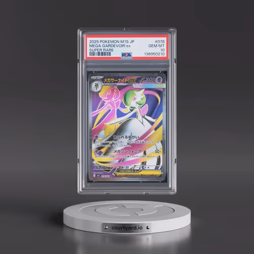 2025 Pokémon M1s-Mega Symphonia #078 Mega Gardevoir EX - Holo Super Rare (PSA 10 GEM MINT)