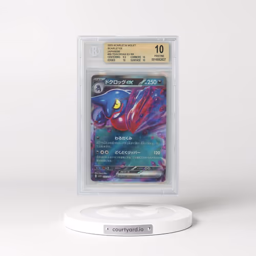 2023 Scarlet ex #055 Toxicroak ex (BGS 10 PRISTINE)