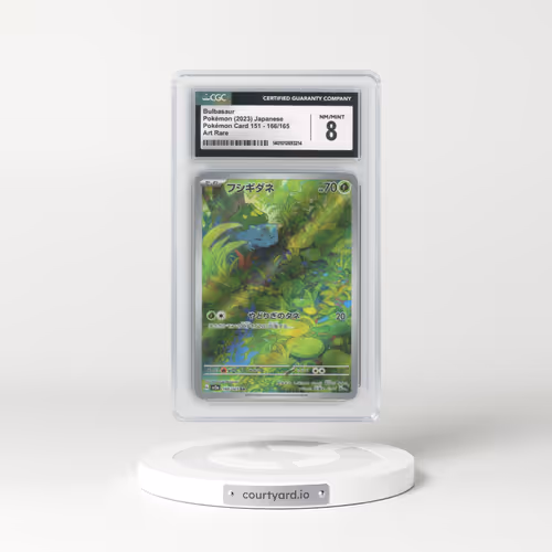 2023 Pokémon Card 151 #166/165 Bulbasaur - Art Rare (CGC 8 NM-MT)