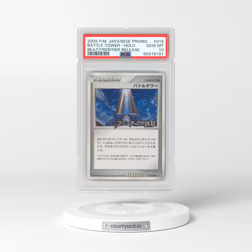 2009 Pokémon Promo #019 Battle Tower - Holo Beat of the Frontier Release (PSA 10 GEM MINT)