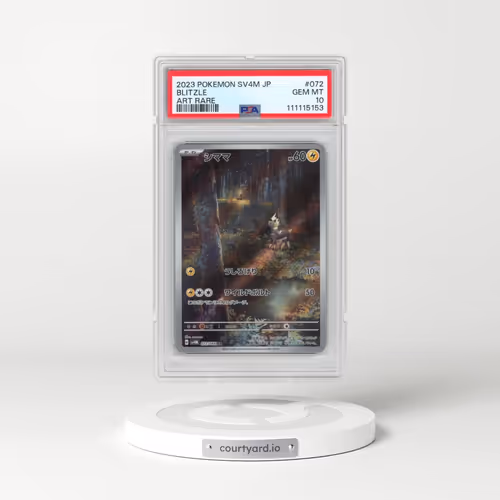 2023 Pokémon Sv4m-Future Flash #072 Blitzle - Art Rare (PSA 10 GEM MINT)