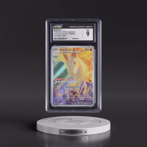 2025 Heat Wave Arena - sv9a #069/063 Rapidash - Art Rare Holo (CGC 9 MINT)