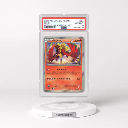 2016 Pokémon XY Promo #224 HO-Oh - HO-Oh/Lugia Special Set (PSA 10 GEM MINT)