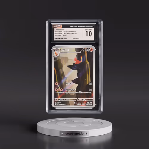 2023 Pokémon Card 151 #169/165 Charmeleon - Art Rare Holo (CGC 10 GEM MINT)