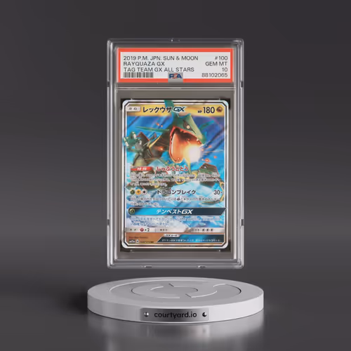 2019 Pokémon Sun & Moon Tag Team GX All Stars #100 Rayquaza GX - Holo (PSA 10 GEM MINT)