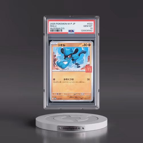 2025 Pokémon M-P Promo #022 Riolu - McDonald's (PSA 10 GEM MINT)