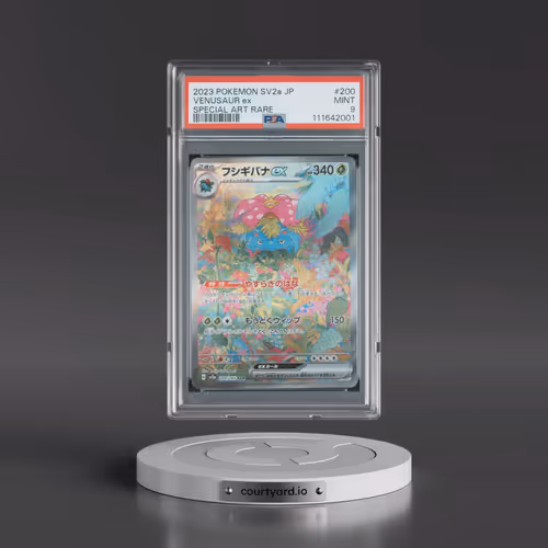 2023 Pokémon Sv2a-Pokémon 151 #200 Venusaur EX - Holo Special Art Rare (PSA 9 MINT)