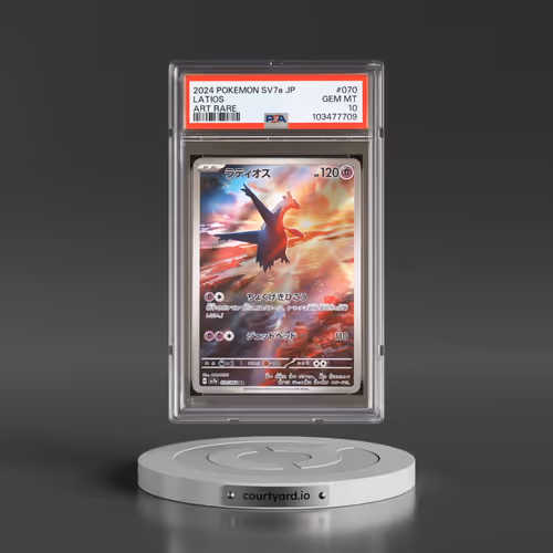2024 Pokémon Sv7a-Paradise Dragona #070 Latios - Art Rare (PSA 10 GEM MINT)