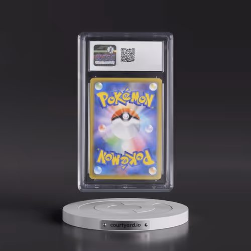 2016 Expansion Pack 20th Anniversary #032/087 Gyarados - 1st Edition Holo (CGC 10 GEM MINT)