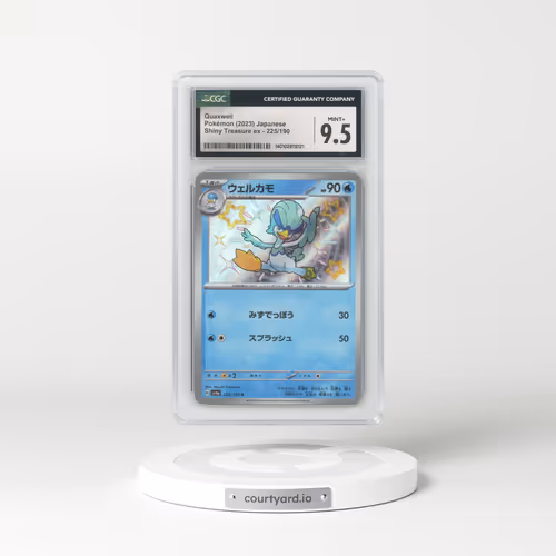 2023 Shiny Treasure ex #225/190 Quaxwell (CGC 9.5 MINT+)