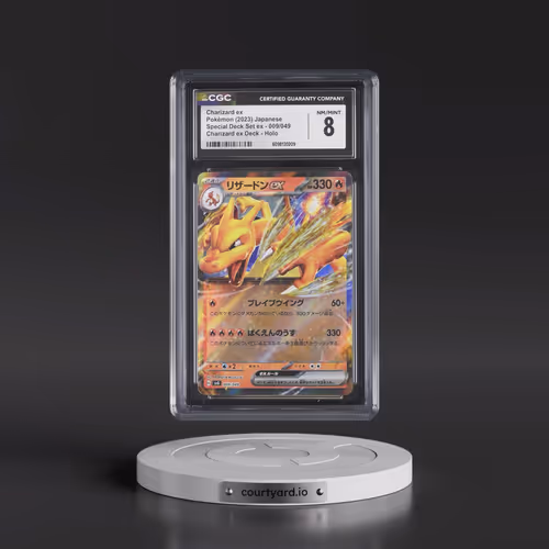 2023 Venusaur/Charizard/Blastoise Spec. Set ex #009/049 Charizard ex - Charizard ex Deck Holo (CGC 8