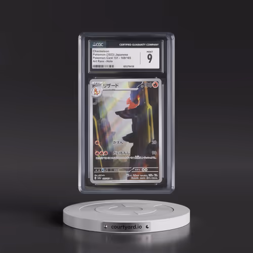 2023 Pokémon Card 151 #169/165 Charmeleon - Art Rare Holo (CGC 9 MINT)