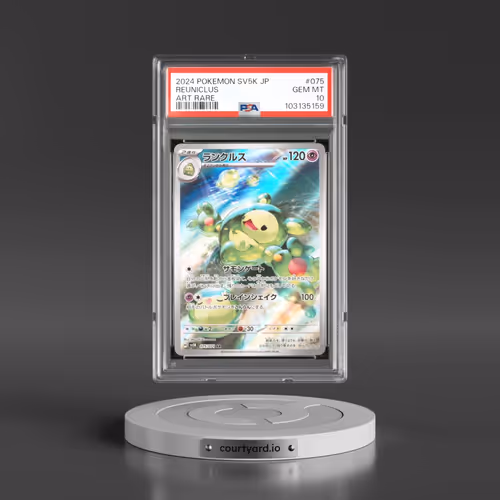 2024 Pokémon Sv5k-Wild Force #075 Reuniclus - Art Rare (PSA 10 GEM MINT)
