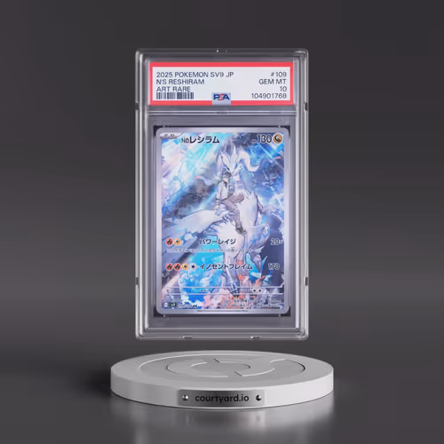 2025 Pokémon SV9-Battle Partners #109 N's Reshiram - Art Rare (PSA 10 GEM MINT)