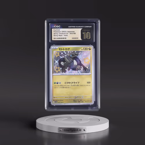 2023 Shiny Treasure ex #303/190 Cyclizar - Shiny Rare Holo (CGC 10 PRISTINE)