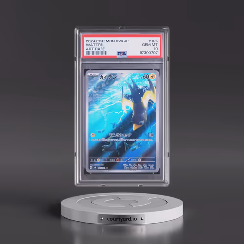 2024 Pokémon SV6-Transformation Mask #105 Wattrel - Art Rare (PSA 10 GEM MINT)