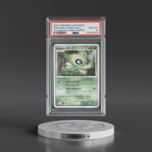 2007 Pokémon 10th Movie Commemoration Promo Timeless Celebi - Holo (PSA 10 GEM MINT)