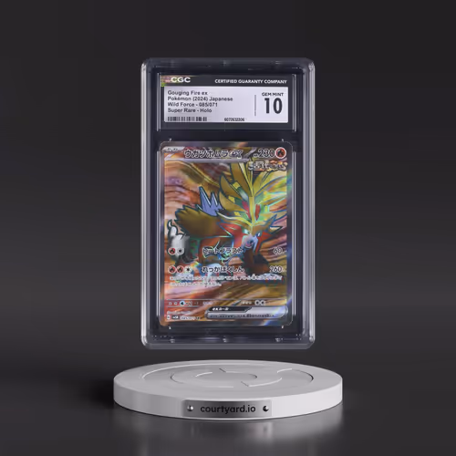 2024 Wild Force #085/071 Gouging Fire ex - Super Rare Holo (CGC 10 GEM MINT)