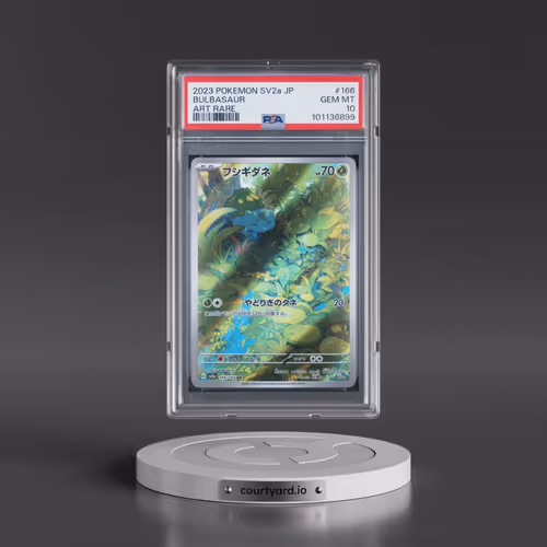2023 Pokémon Sv2a-Pokemon 151 #166 Bulbasaur - Art Rare (PSA 10 GEM MINT)
