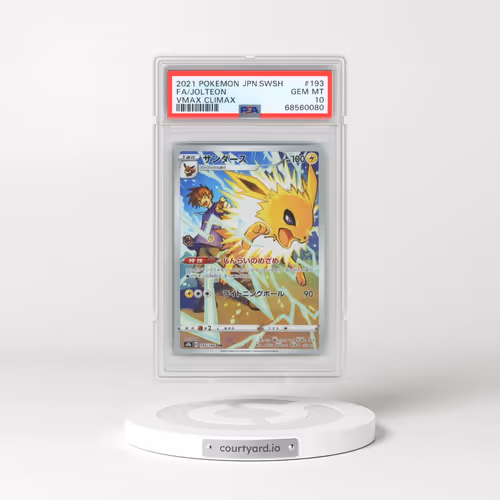 2021 Pokémon Sword & Shield Vmax Climax #193 Jolteon - Full Art (PSA 10 GEM MINT)