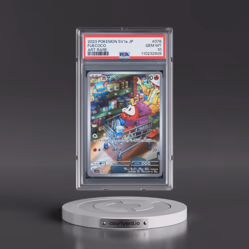 2023 Pokémon Sv1a-Triplet Beat #078 Fuecoco - Art Rare (PSA 10 GEM MINT)
