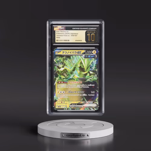 2024 High Class Pack: Terastal Fest ex - sv8a #056/187 Iron Thorns ex - Holo (CGC 10 PRISTINE)