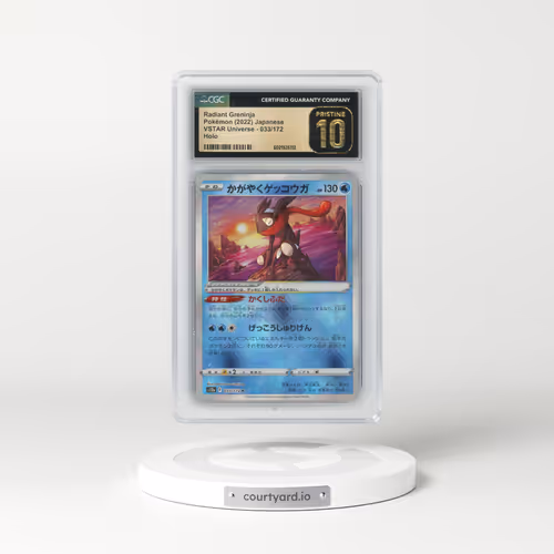 2022 VSTAR Universe #033/172 Radiant Greninja - Holo (CGC 10 PRISTINE)