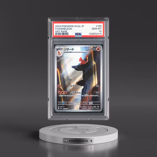 2023 Pokémon Sv2a-Pokemon 151 #169 Charmeleon - Art Rare (PSA 10 GEM MINT)