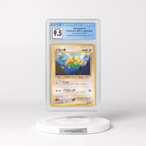1996 Japanese Black Star Promo Dunsparce (CGC 10 GEM MINT)