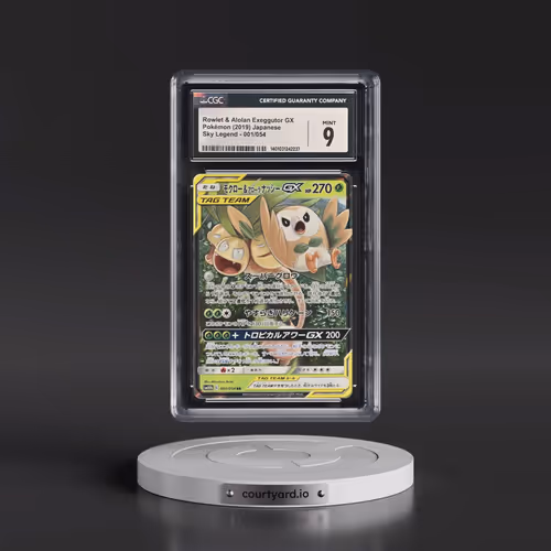 2019 Pokémon Sun & Moon Sky Legend #001 Rowlet & Alolan Exeggutor GX - Holo (CGC 9 MINT)