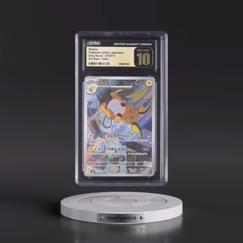 2023 Clay Burst #074/071 Raichu - Art Rare Holo (CGC 10 PRISTINE)