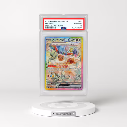 2024 Pokémon Sv8a-Terastal Fest EX #223 Eevee EX - Holo Special Art Rare (PSA 10 GEM MINT)