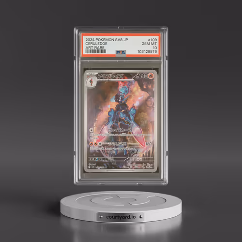 2024 Pokémon SV8-Super Electric Breaker #109 Ceruledge - Art Rare (PSA 10 GEM MINT)