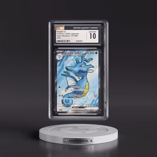 2024 Night Wanderer #077/064 Kingdra ex - Super Rare Holo (CGC 10 GEM MINT)