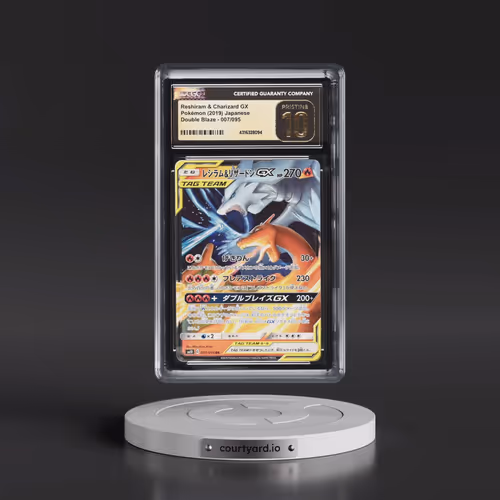 2019 Double Blaze #007/095 Reshiram & Charizard GX - Holo (CGC 10 PRISTINE)