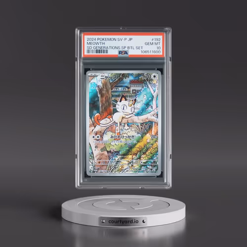 2024 Pokémon SV-P Promo #192 Meowth - Start Deck Generations Special Battle Set (PSA 10 GEM MINT)