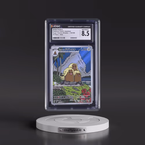 2024 Super Electric Breaker - sv8 #116/106 Alolan Dugtrio - Art Rare Holo (CGC 8.5 NM-MT+)