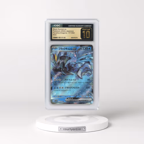 2024 Paradise Dragona - sv7a #011/064 Black Kyurem ex - Holo (CGC 10 PRISTINE)
