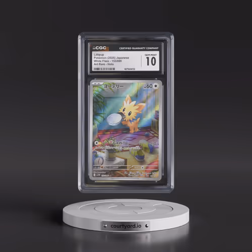 2025 White Flare - sv11W #153/086 Lillipup - Art Rare Holo (CGC 10 GEM MINT)