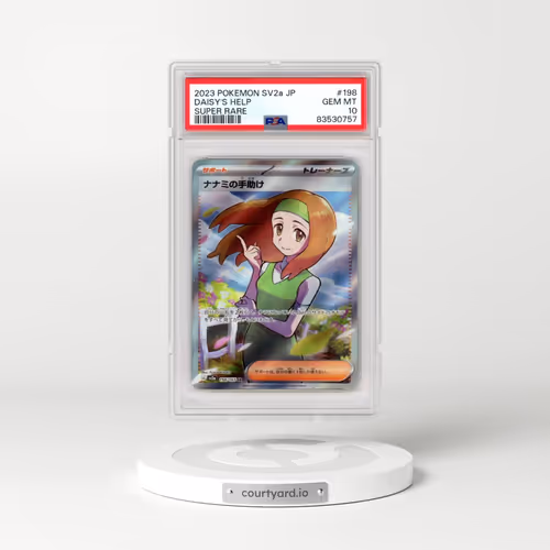 2023 Pokémon Sv2a-Pokemon 151 #198 Daisy's Help - Super Rare (PSA 10 GEM MINT)