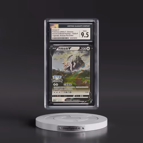 2020 Sword & Shield Promos - Traditional #125/S-P Arceus V - Holo Pokémon Legends: Arceus Pre-Order